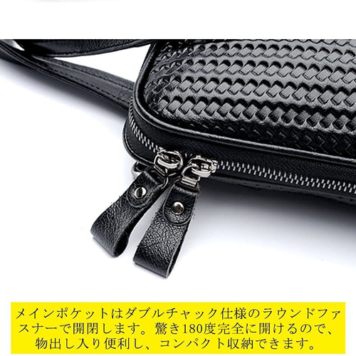 【DIESEL】本革 メッシュ 2way ビジネスバッグ A4 収納可 DIESEL】本革 メッシュ 2way ビジネスバッグ A4 収納可 DIESEL