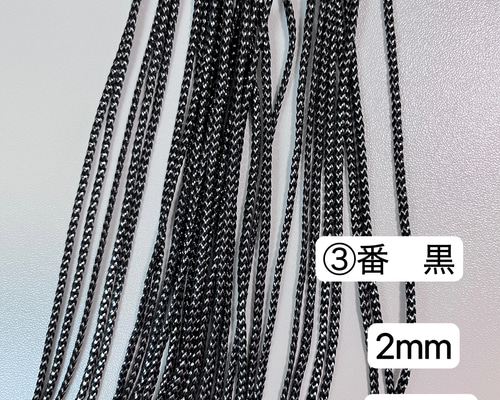 組紐　ハンドメイド　えび　金銀 05be57bf0bcfd5239e1e31284adcd4
