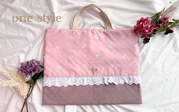リボン刺繍生地レッスンバック レッスンバッグ one style 通販