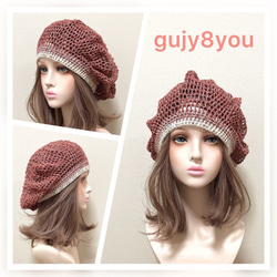 ❣️一点もの手作りニット帽　ブローチ付き❣️ドレッド対応　グレイ　優雅さ❣️ Firsthand/リボンブローチニットキャップ｜Daytona Park(FREAK'S
