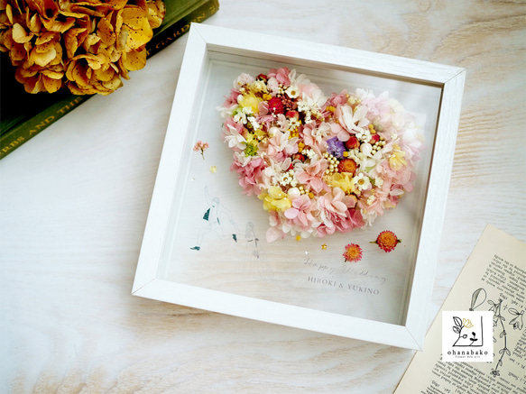 《NAMING PRINT◎wedding》happy heart colorful flowers frame 第2張的照片
