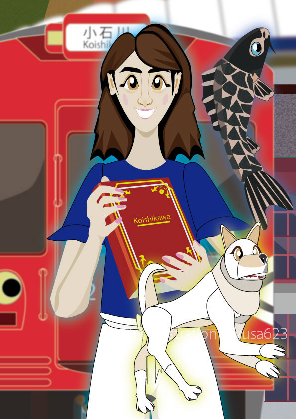 小石川 (Koishikawa)