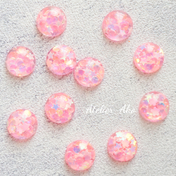 10個♡カボション ピンク レジン スター フラワー ホログラム 