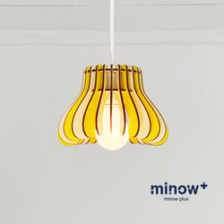 黄（イエロー） シーリングライト・ペンダントライト のおすすめ人気