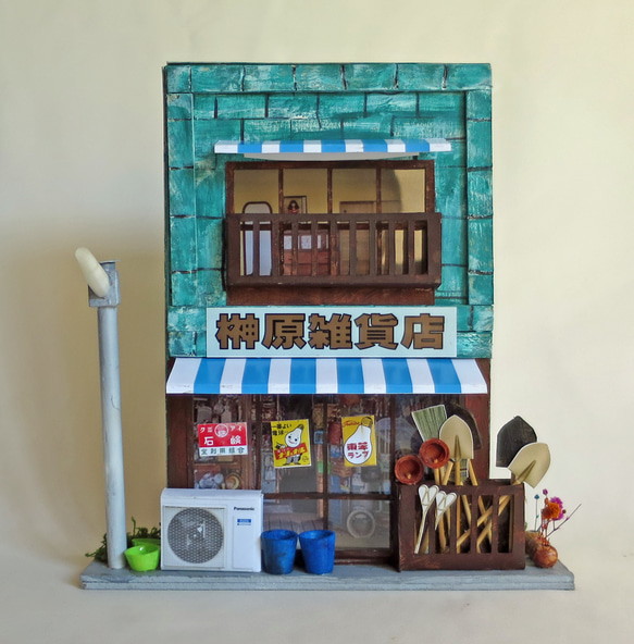 「リアル電飾」　下町の雑貨やさん　完成モデル　ジオラマ　ミニチュア 8枚目の画像