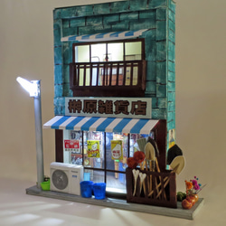 「リアル電飾」　下町の雑貨やさん　完成モデル　ジオラマ　ミニチュア 6枚目の画像