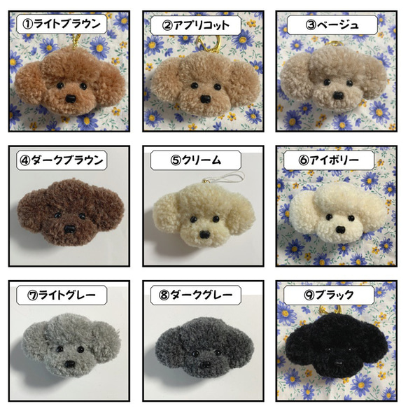 アニマーレ/ドッグ/バッグチャーム/ブロンズ ｜ 【公式】アンテプリマ