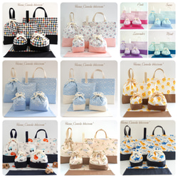 【°˖✧新作✧˖°】 『 Pastel × flower ～サックス～ 』 ＊ 6点セット ＊ 入園入学グッズ 20枚目の画像