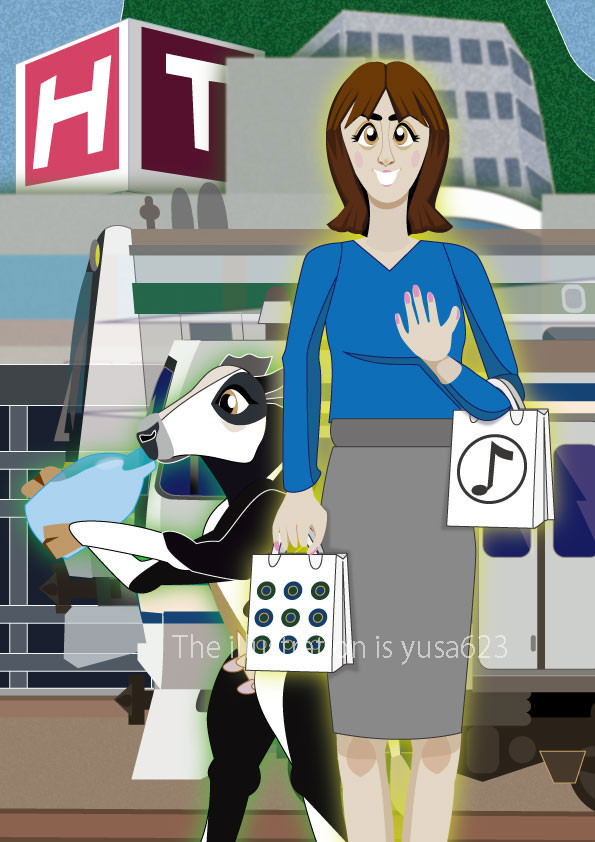 東戸塚 (Higashitotsuka) 4,000円