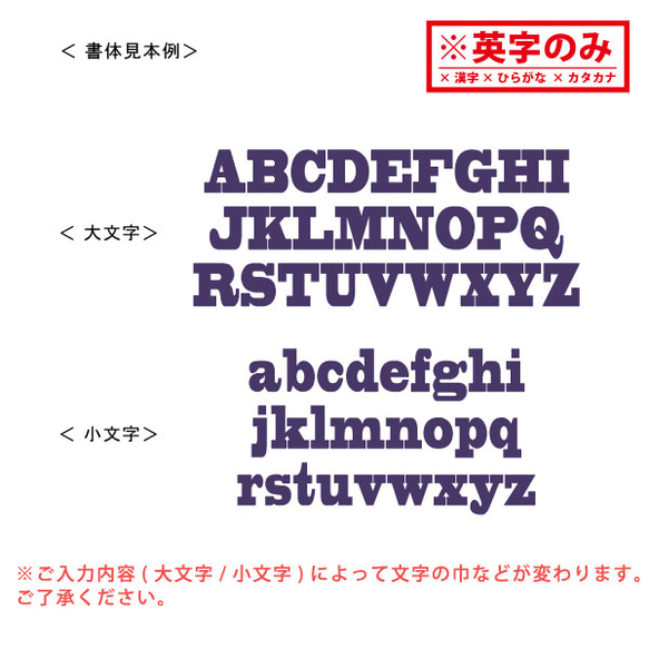 New！ 名入れ長袖ロンパース★★[ ペンギン ] アウトドア 　キャンプ　商品番号 lr-outdoor03 4枚目の画像