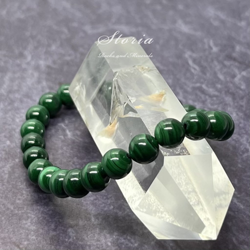 malachite-b2.jpg