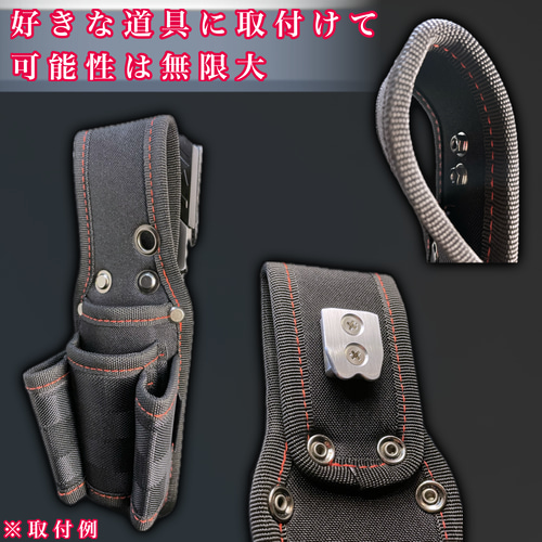 ブラック】オス金具 10個 タジマセフ コメロン アルミ製 固定式
