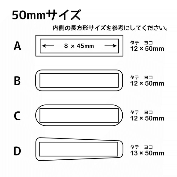 ポリマークレイカッター：バレッタ・ヘアクリップ用【ベーシック】 3枚目の画像