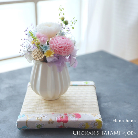 和花プリザアレンジメント＆ミニ畳セット（乳白色）｜ひな祭り・母の日