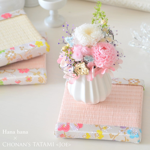 和花プリザアレンジメント＆ミニ畳セット（乳白色）｜ひな祭り