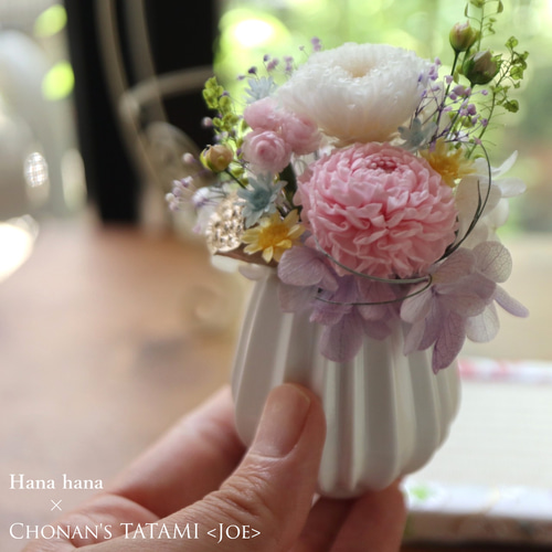 フラワーアレンジメント　白インテリア　フラワーギフト　お花置物　和インテリア フラワーアレンジメント 白インテリア フラワーギフト お花置物 和