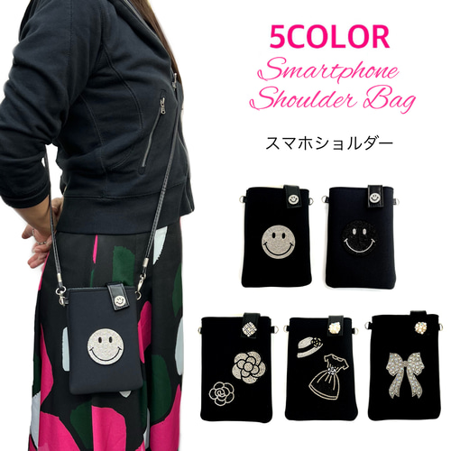 専用　スマホショルダーバッグ　ジョリーフルール ハンドメイド 専用☆ バッグ ☆ ジョリーフルール 専用 スマホショルダー