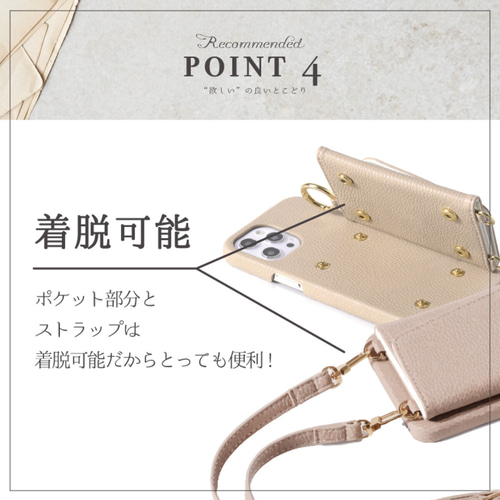iPhoneケース スマホショルダー ストラップ ケース 韓国