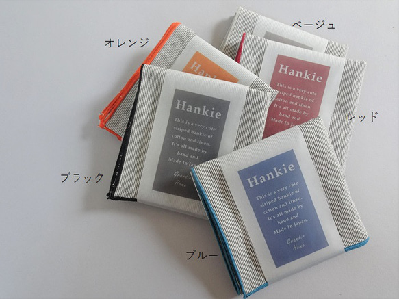 顏色選擇/棉麻手帕&lt;細條紋HANKIE&gt; 第7張的照片