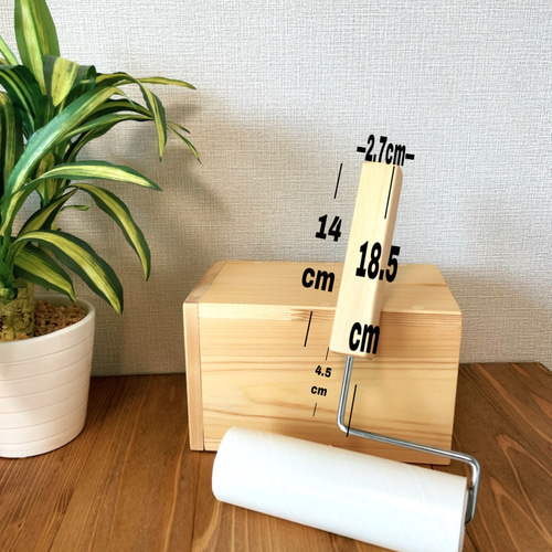 本体付きコロコロボックス◇コロコロスタンド◇コロコロ収納ケース