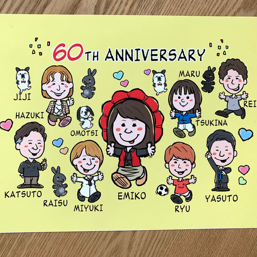 定番の冬ギフト 似顔絵 長寿・古希祝い／喜寿祝い／卒寿祝い（紫ちゃんちゃんこ イラスト