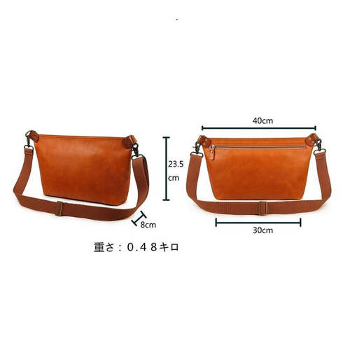 TF011 「本革」ショルダーバッグ メンズバッグ ハンドメイド 革 牛革