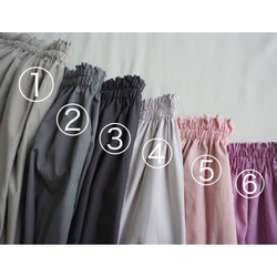 カラーが選べるギャザースカート｜モノクロカラー・ニュアンスカラー｜【裏地付き】 8枚目の画像