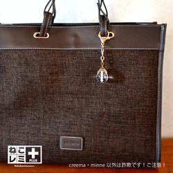 お骨をアクセサリーに！「ねこレミ+（プラス）」大サイズ 5枚目の画像