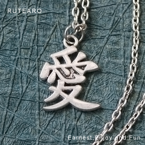 Ru.アクセサリー唐揚げ男爵さま ru♡様 Ru.アクセサリー唐揚げ男爵さま Repost