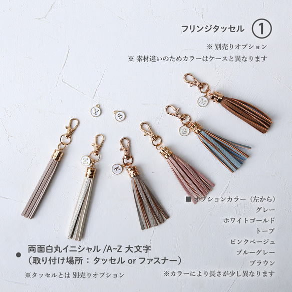 ポケットポーチ付きiphone17 16e 15 SE3 xperia galaxy Pixel スマホケース 刻印 8枚目の画像