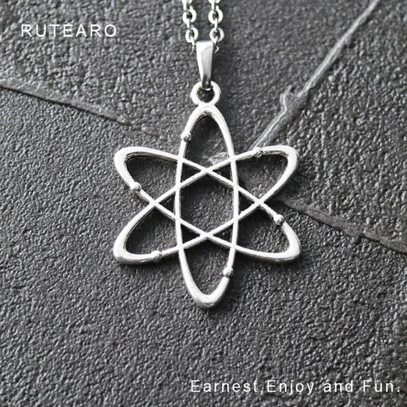 シルバー製ユニークペンダント4点セット シルバー製ユニークペンダント4点セット