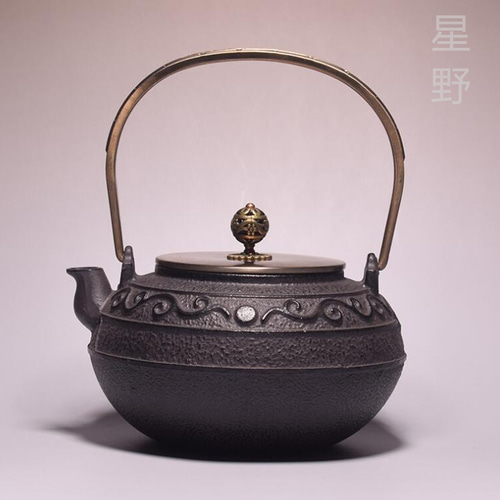 鉄瓶　蓋銅製 ◇木のつる 鉄瓶 銅製蓋 銅製取っ手 急須 提梁壺 ☆ 対応 鉄