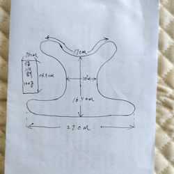 犬のハ―ネス　保冷剤付き 6枚目の画像