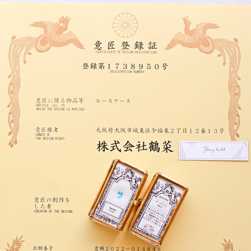 受注製作】5個セット お任せルース付き 飾れるルースケース オーダー