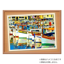 【選べる3枚組ポストカード】フランス マルセイユの漁船【作品No.387】 2枚目の画像