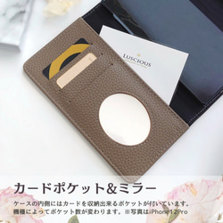 ほぼ全機種対応！スワロフスキーラインストーンデコレーション手帳型スマホケース【ライトピンク】スマホショルダーストラップ 6枚目の画像