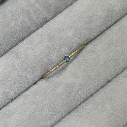 Ocean Blue ring … Blue Diamond   14kgf 1枚目の画像