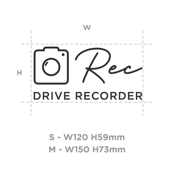 【車用】REC  カッティングステッカー │ ドライブレコーダー録画中 白黒２色展開 3枚目の画像