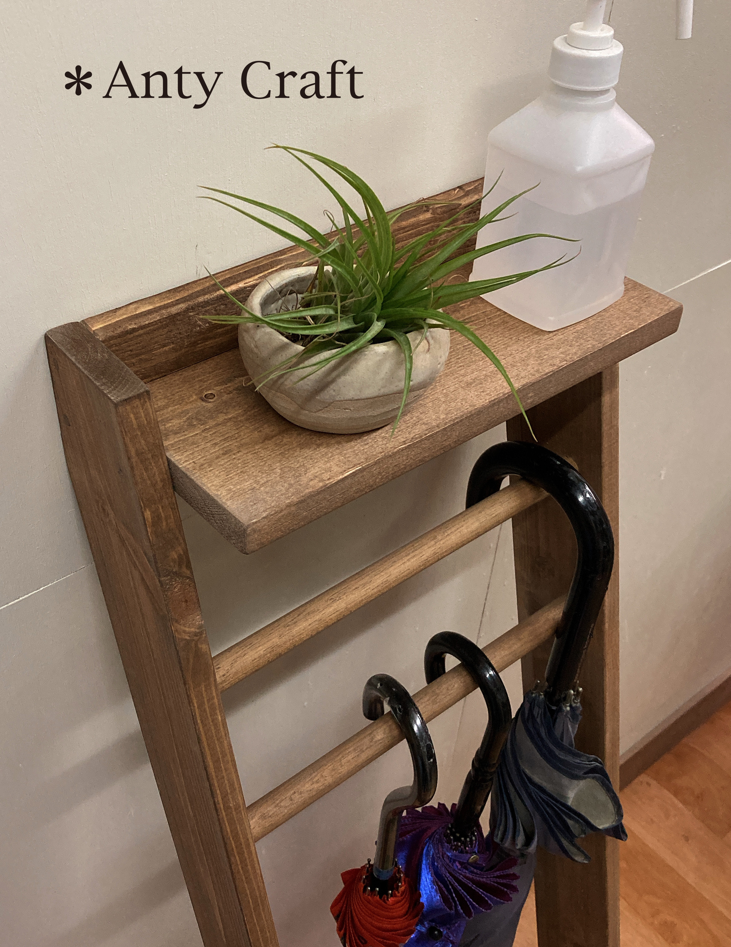 【サイズオーダー可】【引取可能】無垢材　ラダータイプの傘かけ（飾り棚付） 傘立て　幅35cm UN/UN 完成品