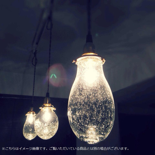吹きガラスペンダントライト（ヒビ割れタイプ）P-0012 宙吹き照明