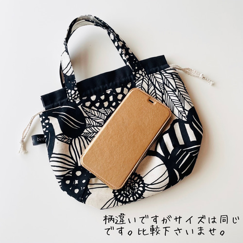 ハンドメイド♡持ち手付き巾着 handmade》巾着持ち手付きポーチ（和柄） | fluffy's