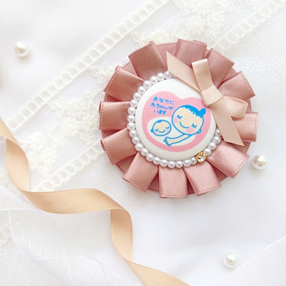 ♡両面仕様可♡ くすみカラーのマタニティロゼット ホーズグレイ