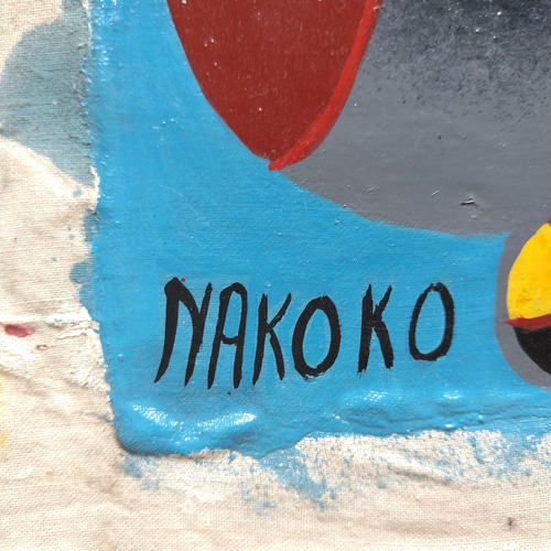 アフリカ絵画『 Kiboko in blue 』ティンガティンガ by Nakoko