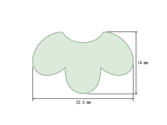 花⑩ 6枚目の画像