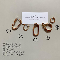 組み合わせ自由◇コットンパール×silver♢earring /pierce 5枚目の画像