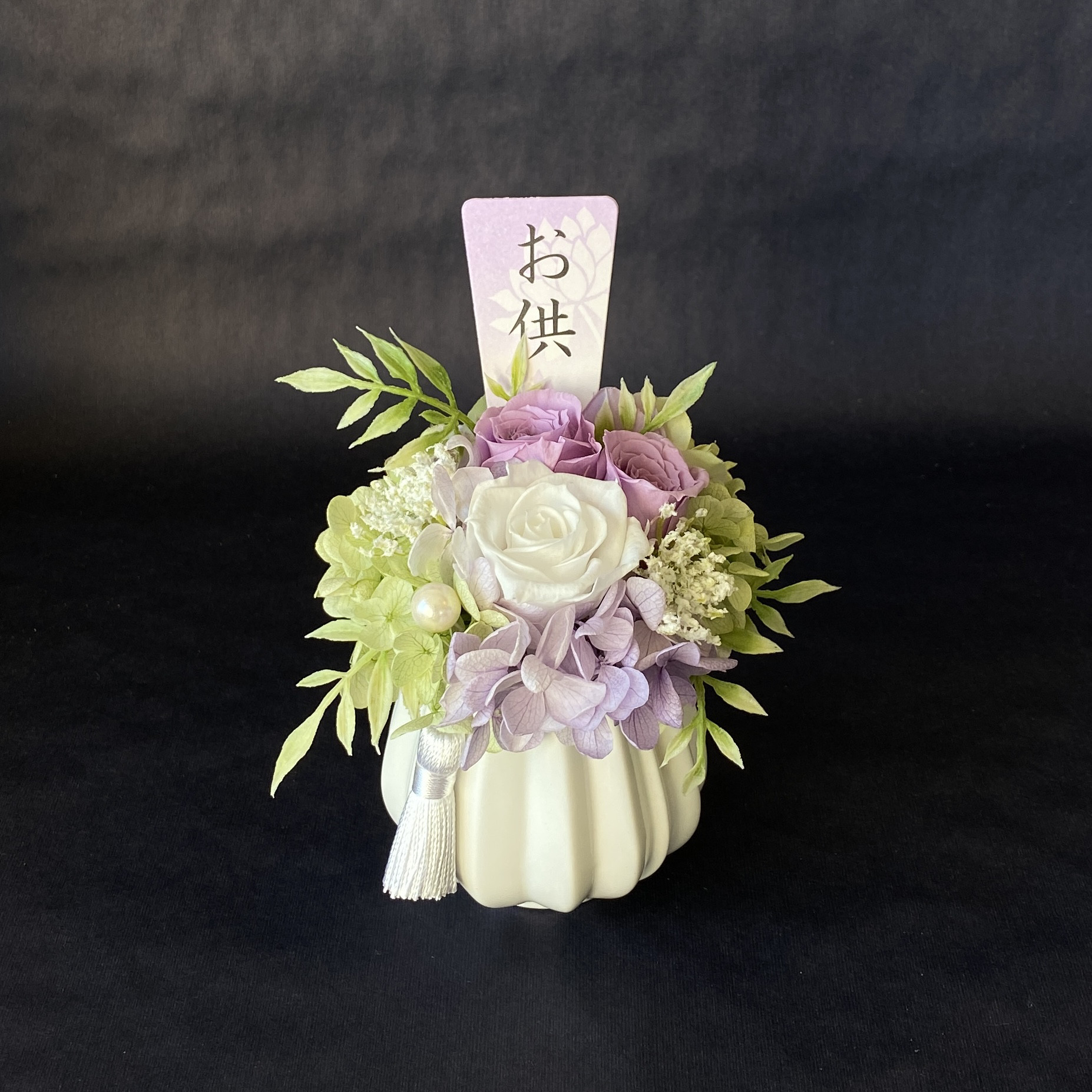 再販＊ 小さなお仏花 『惠 - ラベンダー』 プリザーブドフラワー 上品  