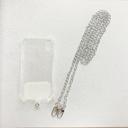 肩掛け 携帯 ストラップ シルバー チェーン】スマホ ショルダー