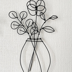 花瓶の草花大　ワイヤークラフト 9枚目の画像
