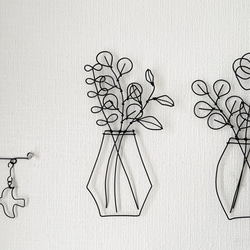 花瓶の草花大　ワイヤークラフト 4枚目の画像