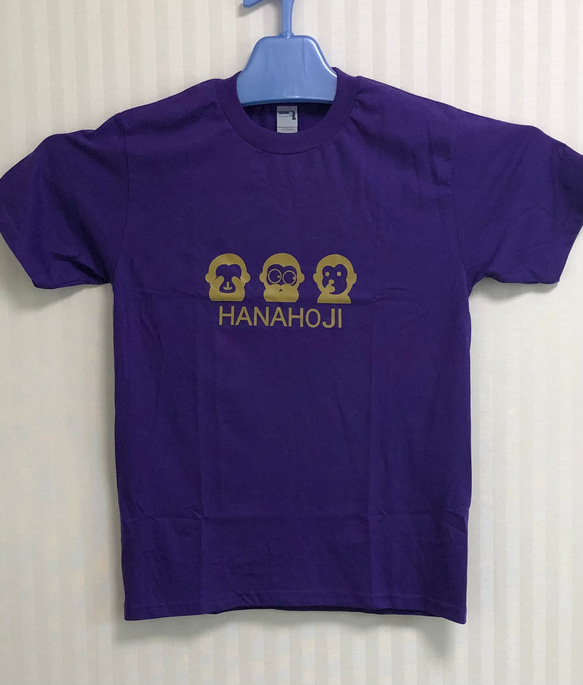 HANAHOJI  Tシャツ　デザイン2 10枚目の画像